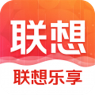 聯(lián)想智選軟件客戶端