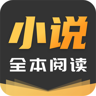 txt免費(fèi)閱讀小說app