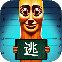 山海經(jīng)跑酷大亂斗