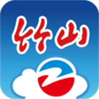 云上竹山手機(jī)客戶端