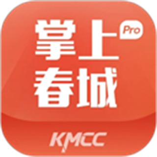 昆明日報掌上春城app