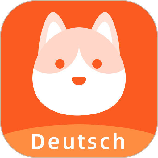 德語(yǔ)go最新版