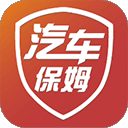 汽車保姆rcc官方版