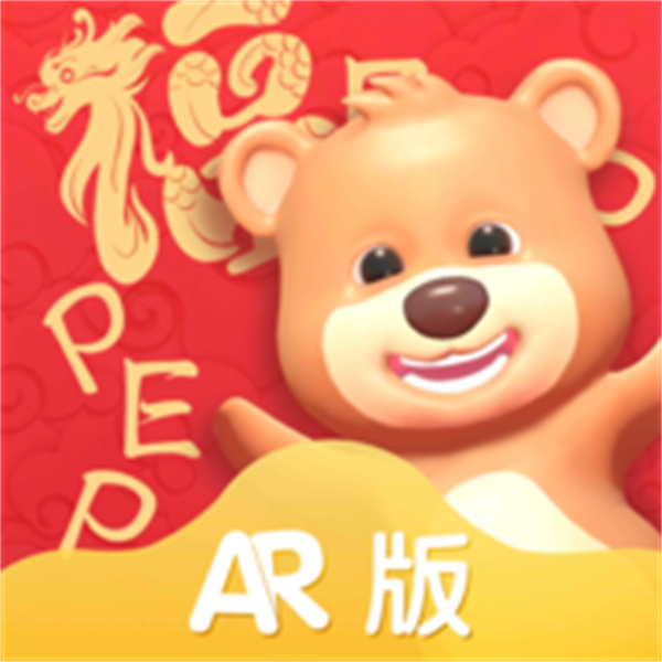 pep小學(xué)英語ar版