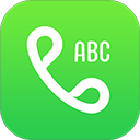 神指撥號最新版