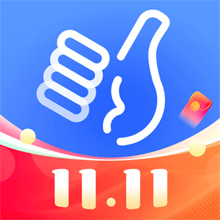 好單庫(kù)平臺(tái)