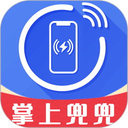 掌上兜兜通訊圈