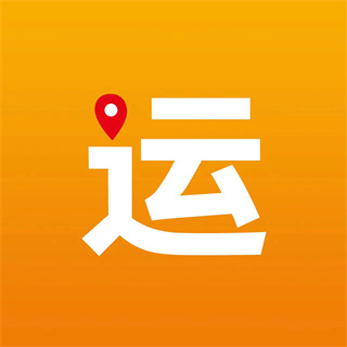 豐巢易運app