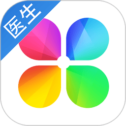 春雨醫(yī)生醫(yī)生版本(春雨診所)