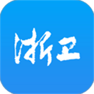 浙衛(wèi)培訓學習