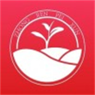 中人培訓(xùn)app