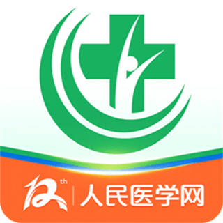 醫(yī)學(xué)直播課堂最新版