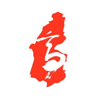 高县融媒手机app