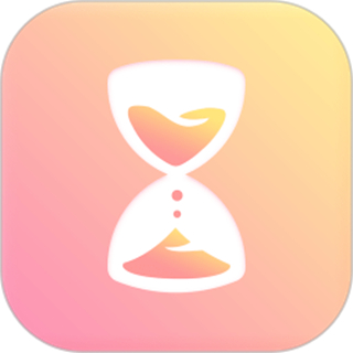 時(shí)光手賬(時(shí)光手帳)