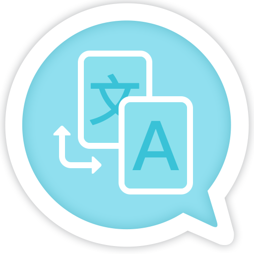 語(yǔ)音翻譯官