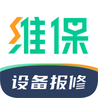 駝馱維保平臺(tái)