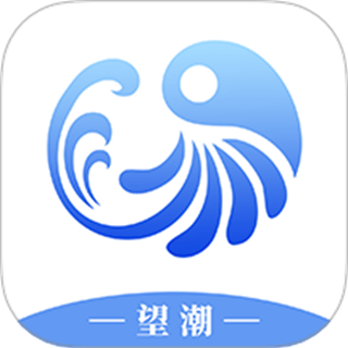 臺(tái)州新聞客戶端