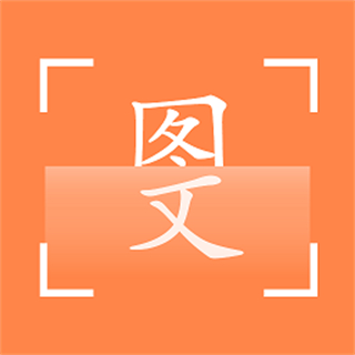 免費(fèi)快掃描客戶端