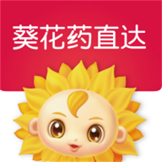 葵花藥直達(dá)手機(jī)版