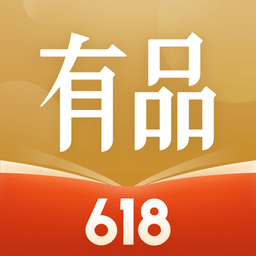 小米有品最新版