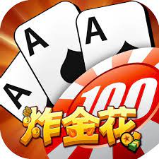 万人炸金花官方版正版下载免费