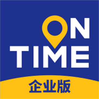 如祺出行企業(yè)版