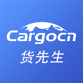 貨運(yùn)中國(guó)平臺(tái)