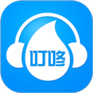 叮咚fm電臺(tái)官方(濟(jì)南電臺(tái)app)