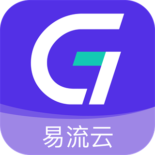 易流云app