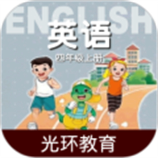 冀教版英語(yǔ)四年級(jí)上冊(cè)