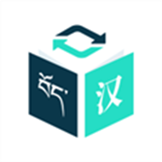 藏譯通在線翻譯app