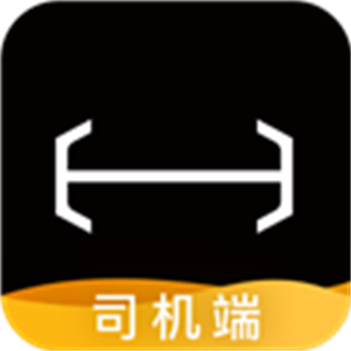 伙力專車司機端最新版