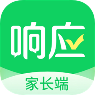 學(xué)海響應(yīng)app