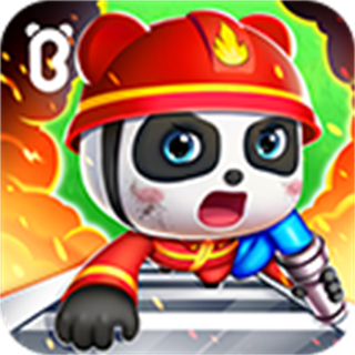 我是消防員(寶寶巴士)