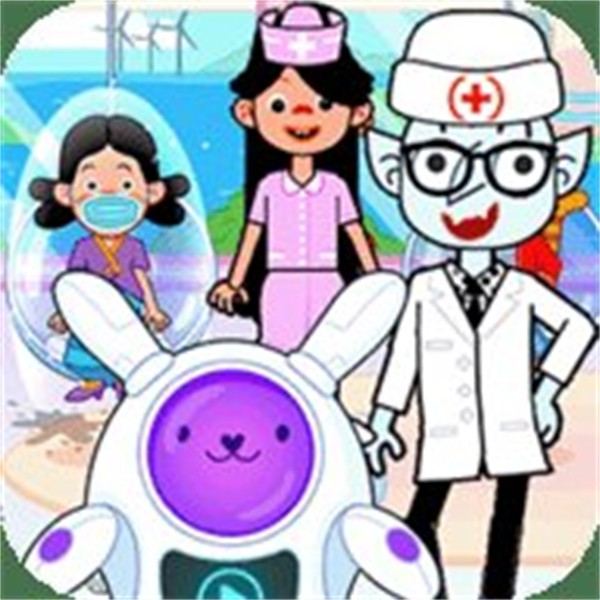 醫(yī)院救援模擬器