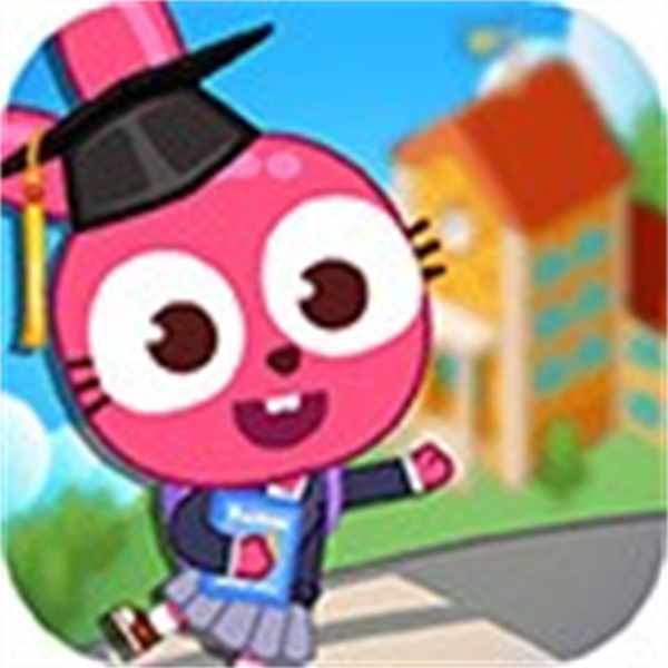 泡.泡小鎮(zhèn)學(xué)校生活手游