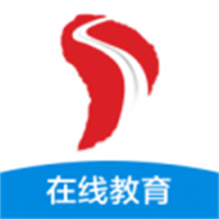 交通在線教育培訓平臺