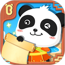 寶寶巴士寶寶愛發(fā)明