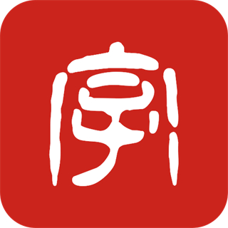 小學(xué)生字表