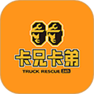 拉那兒卡兄卡弟(補(bǔ)輪胎)