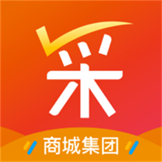 義采寶義烏小商品app
