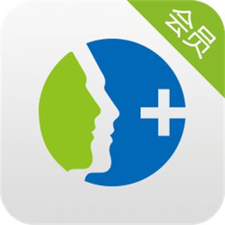 易复诊(会员版)