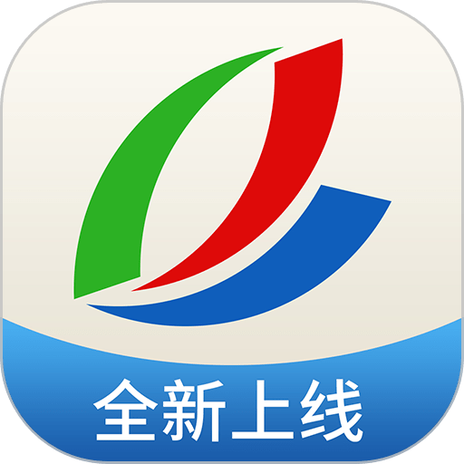 看潮州電視臺軟件