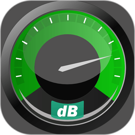 分貝測量儀app