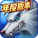 2324游戲時空獵人