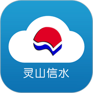 微美新广信客户端