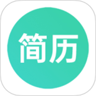 極簡簡歷免費(fèi)版