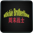 摔跤战士人物全解版