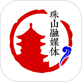 古镇珠山融媒体