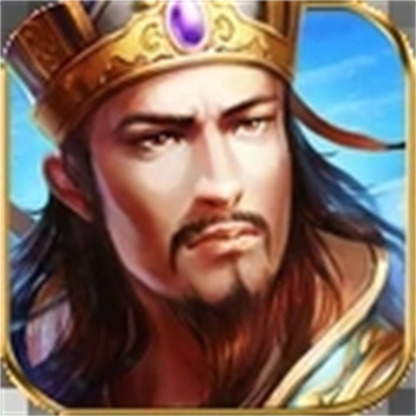 熱血三國(guó)復(fù)刻版手游